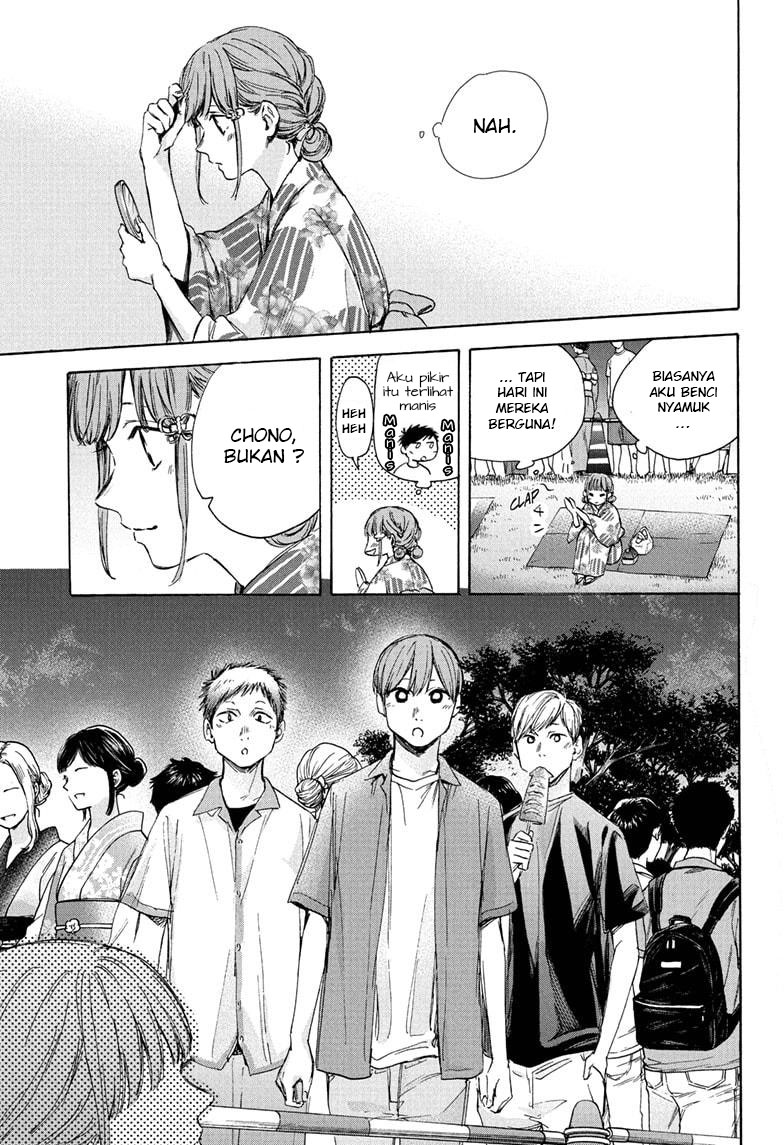 Ao no Hako chapter 35 halaman 6