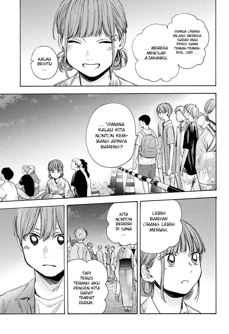 Ao no Hako chapter 35 halaman 8