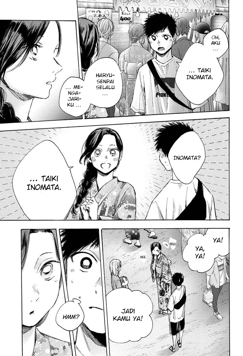 Ao no Hako chapter 35 halaman 12