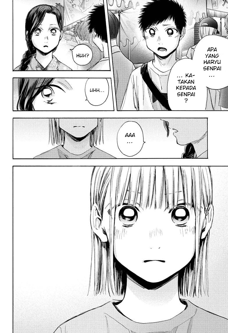Ao no Hako chapter 35 halaman 13
