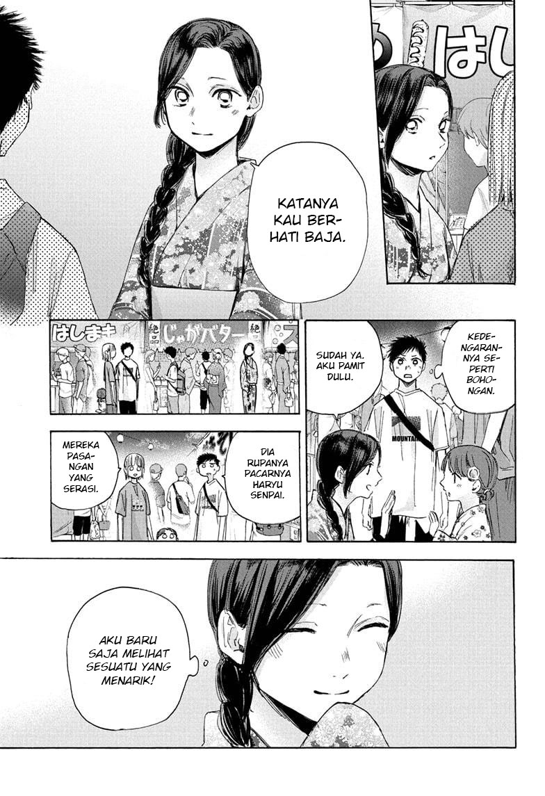 Ao no Hako chapter 35 halaman 14