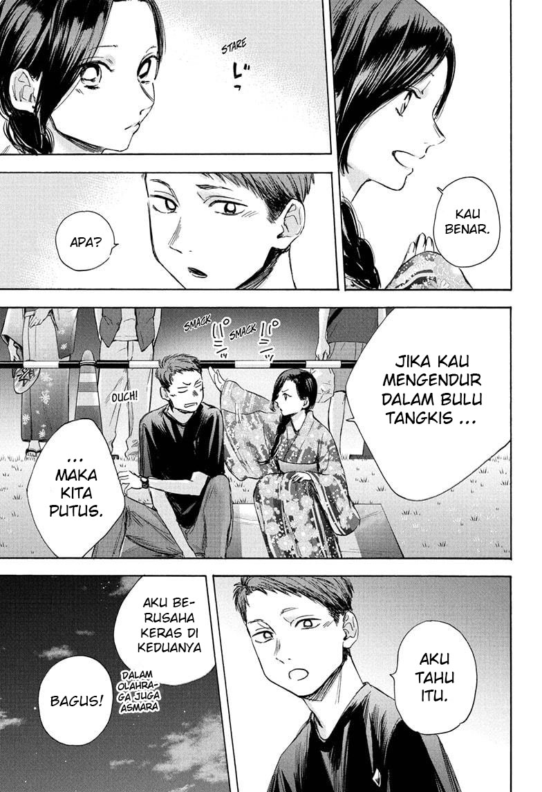 Ao no Hako chapter 35 halaman 16
