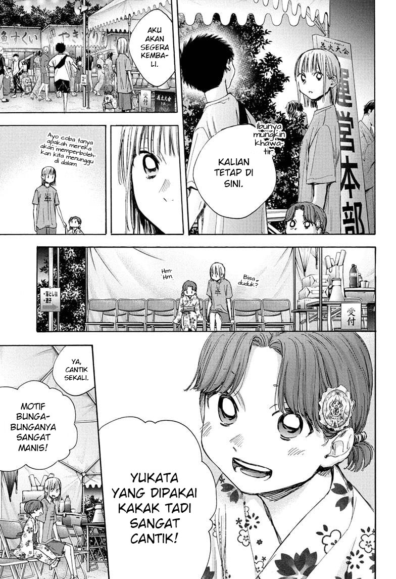 Ao no Hako chapter 35 halaman 18