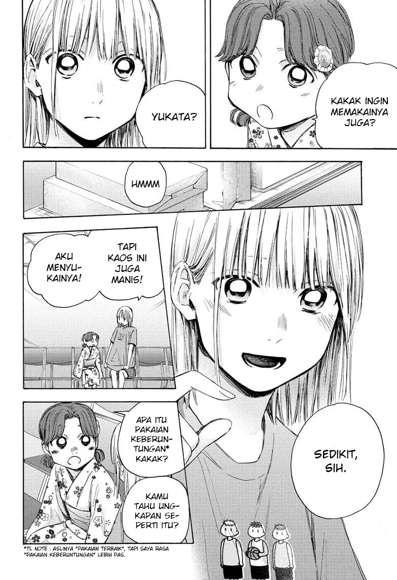 Ao no Hako chapter 35 halaman 19