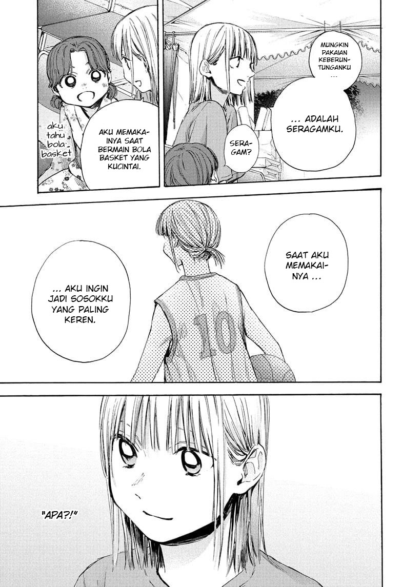 Ao no Hako chapter 35 halaman 20