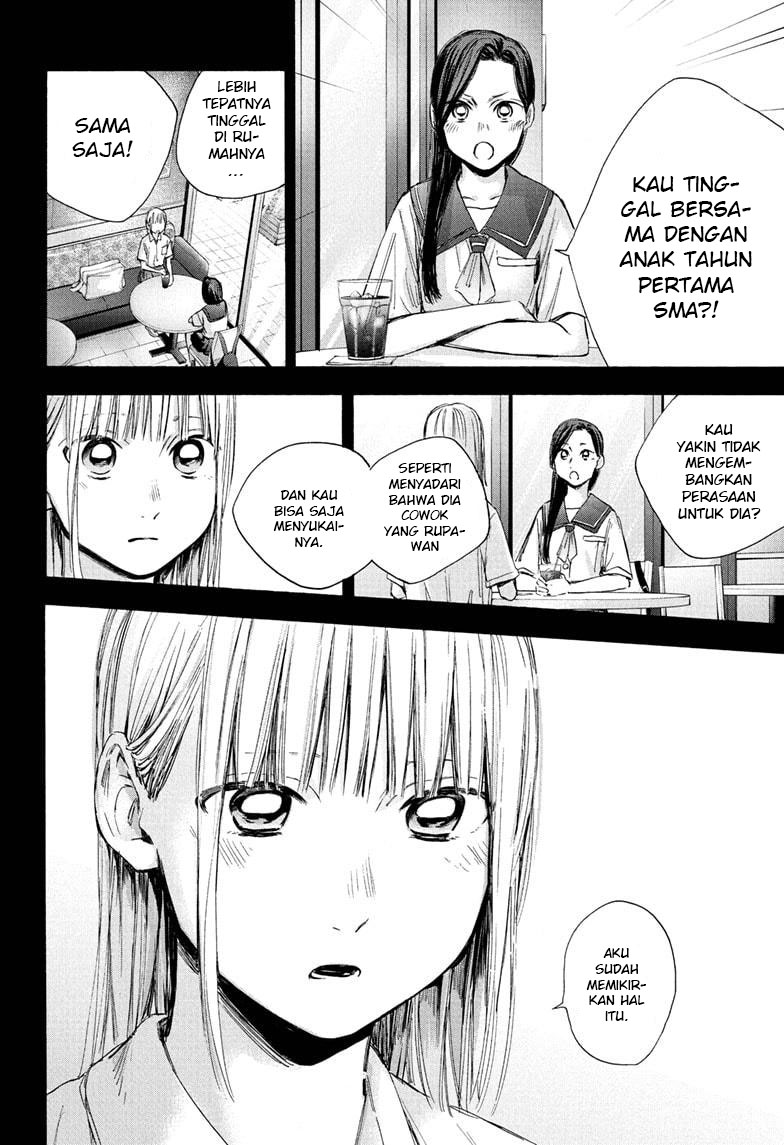 Ao no Hako chapter 35 halaman 21