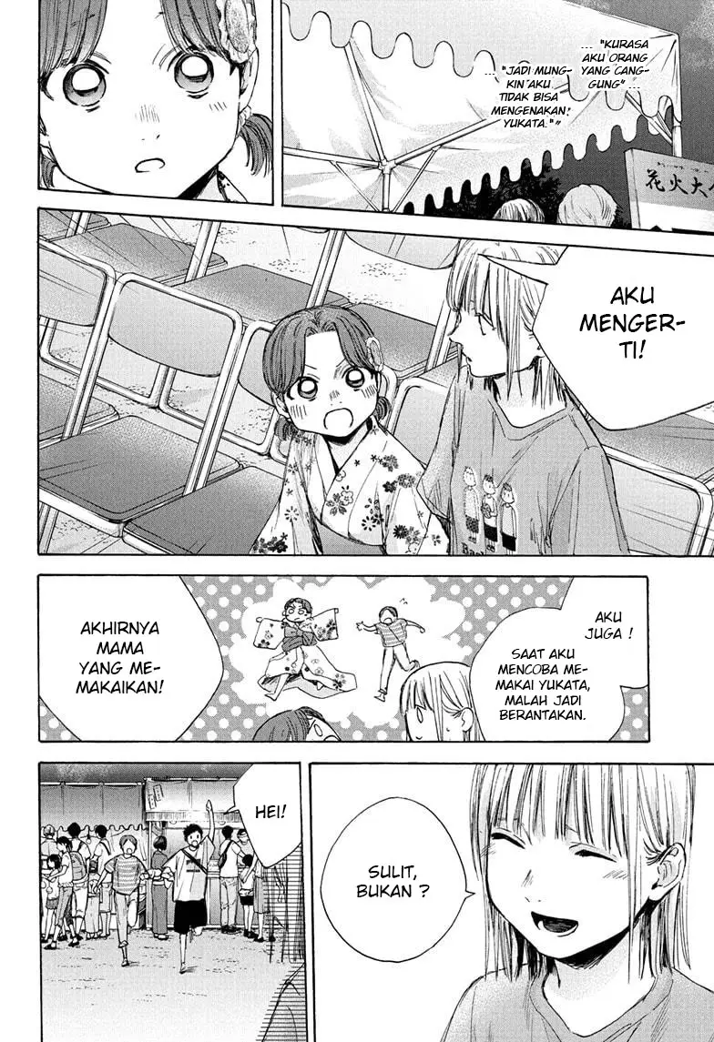 Ao no Hako chapter 36 halaman 3