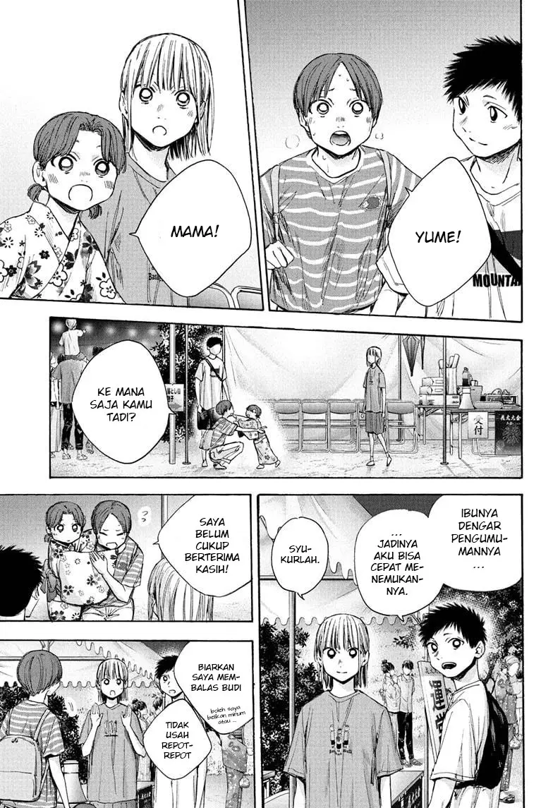 Ao no Hako chapter 36 halaman 4