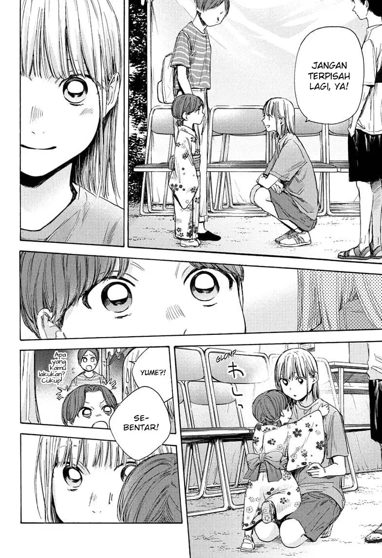 Ao no Hako chapter 36 halaman 5