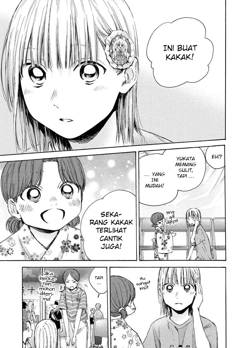 Ao no Hako chapter 36 halaman 6