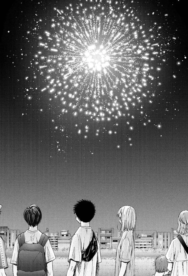 Ao no Hako chapter 36 halaman 11