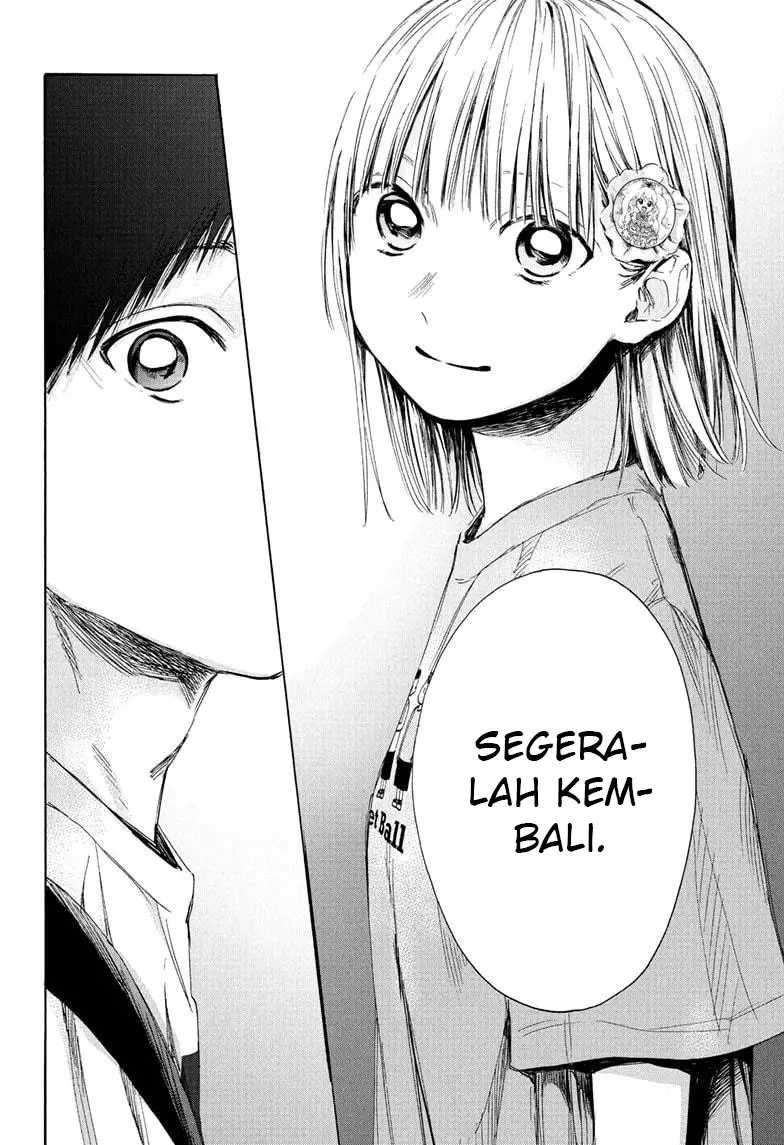 Ao no Hako chapter 36 halaman 13