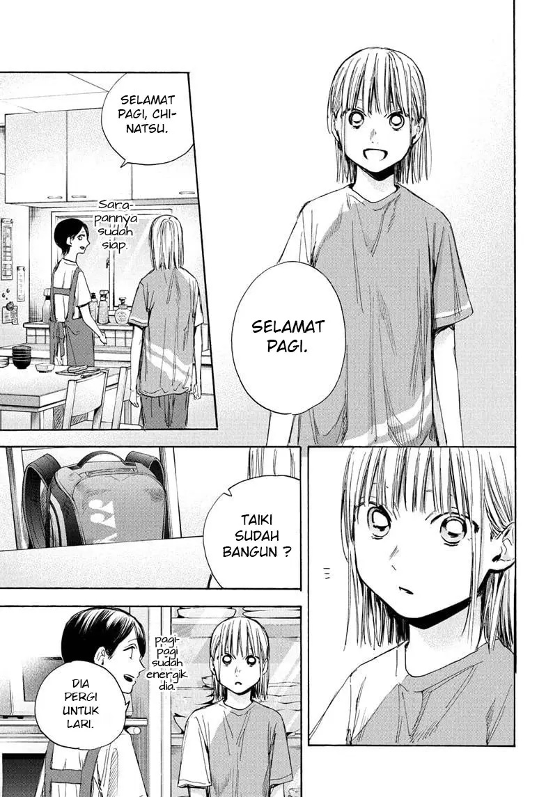 Ao no Hako Bab 37 halaman 2