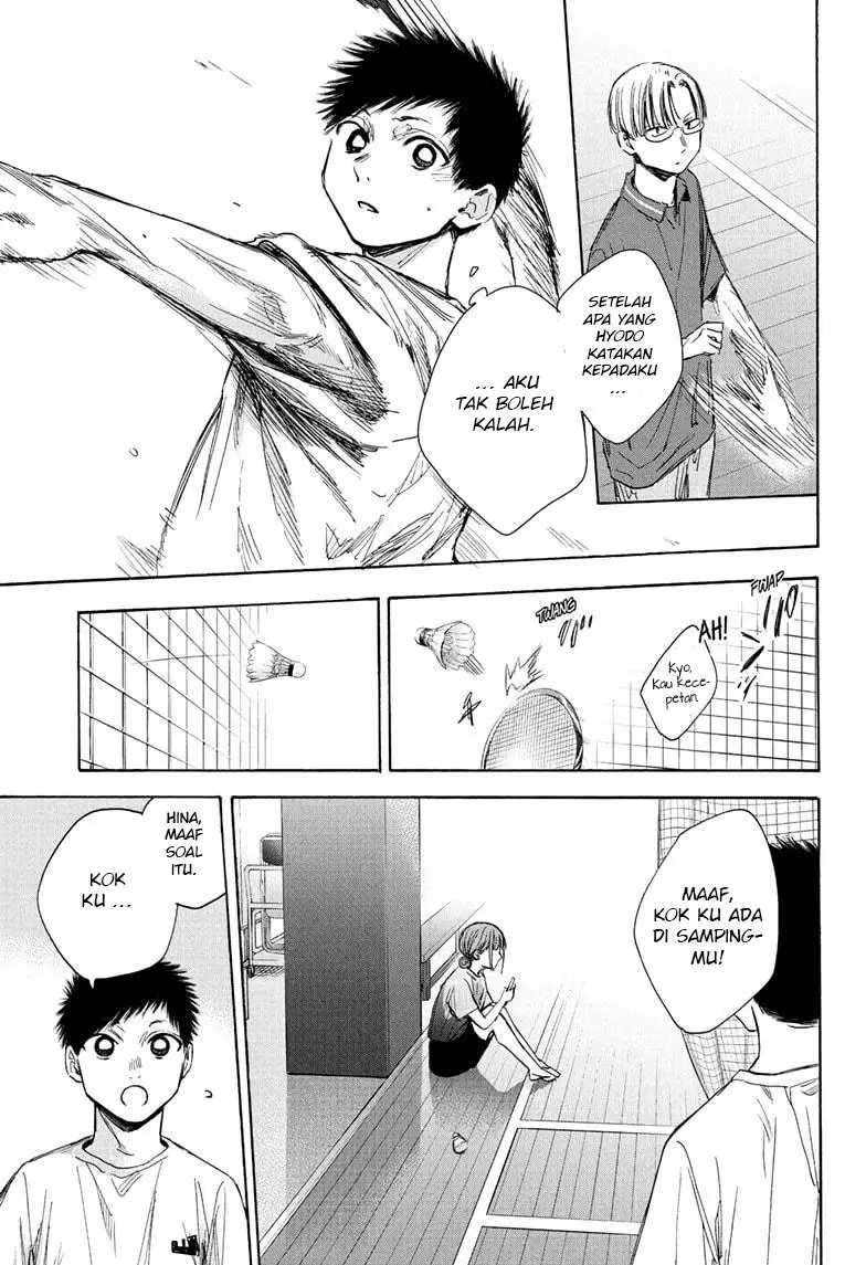 Ao no Hako Bab 37 halaman 8