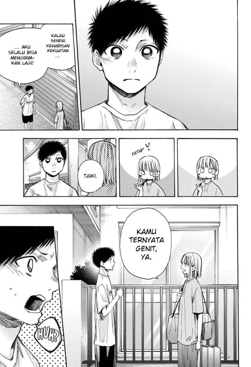 Ao no Hako Bab 38 halaman 8