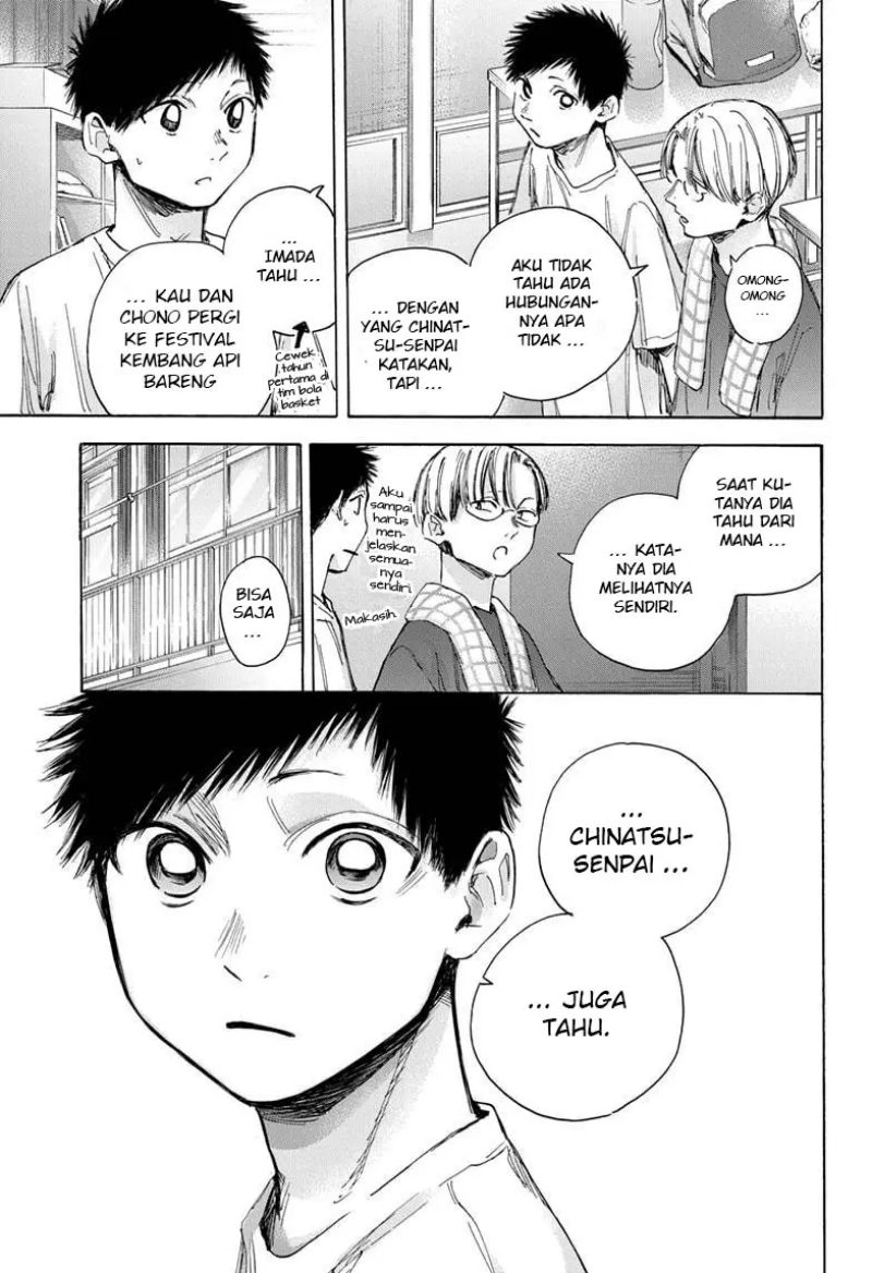 Ao no Hako Bab 38 halaman 10