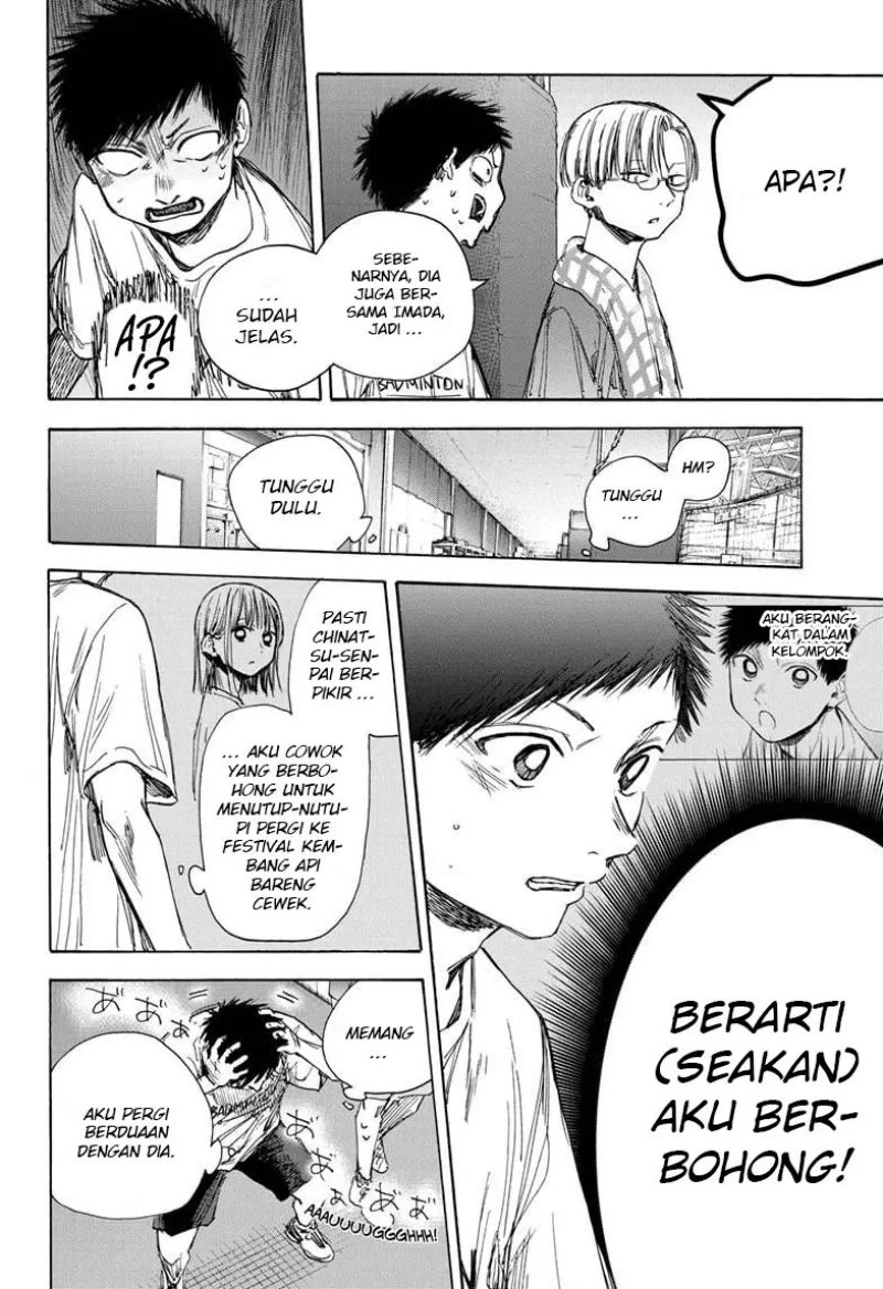 Ao no Hako Bab 38 halaman 11