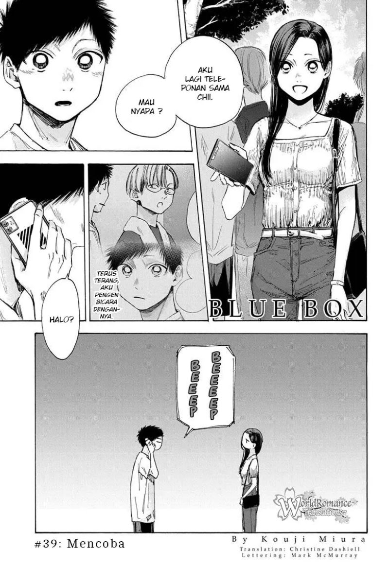 Ao no Hako Bab 39 halaman 2