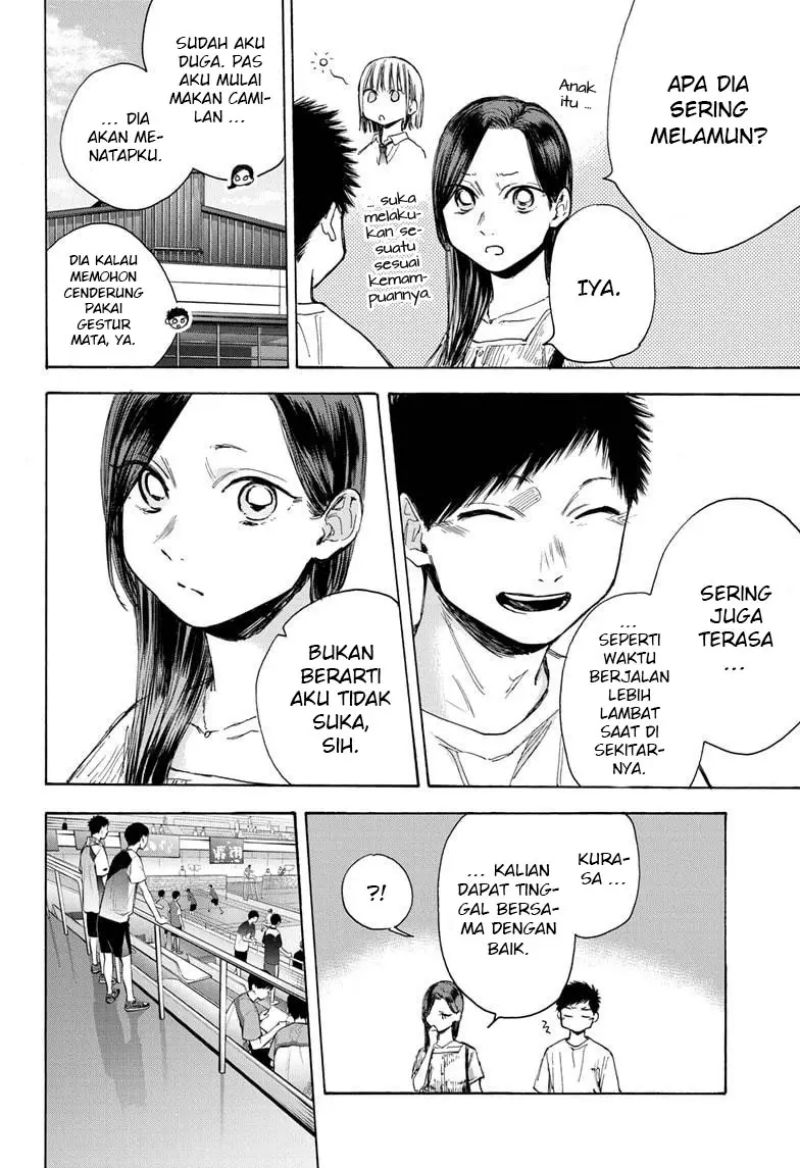 Ao no Hako Bab 39 halaman 5