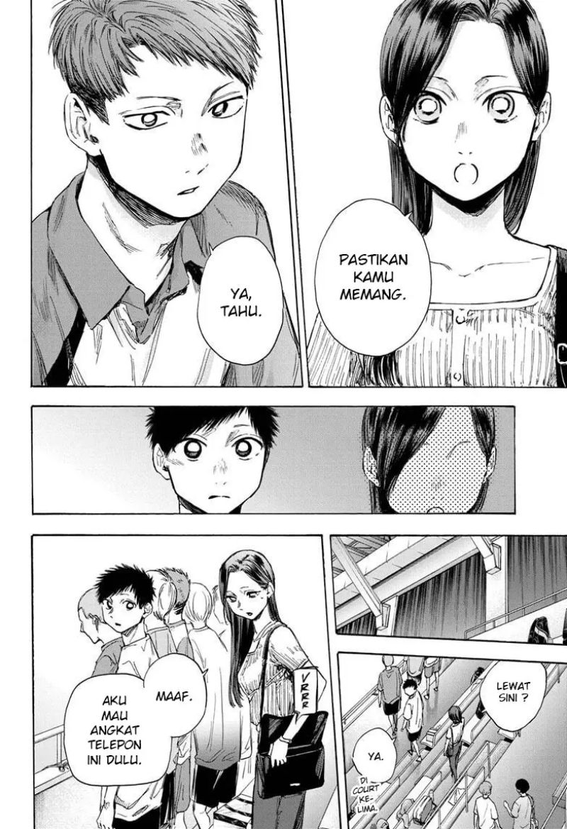 Ao no Hako Bab 39 halaman 7
