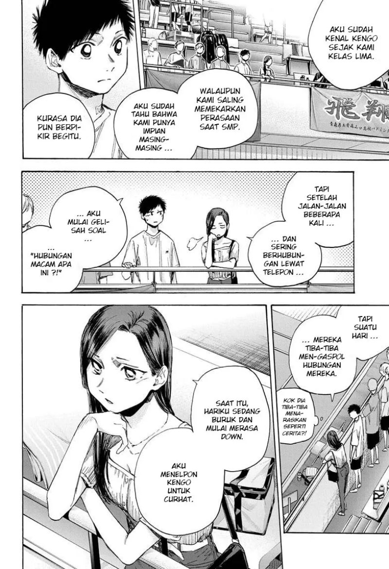 Ao no Hako Bab 39 halaman 9