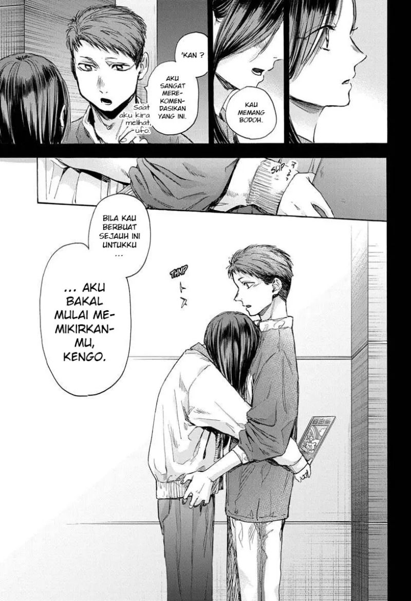 Ao no Hako Bab 39 halaman 12