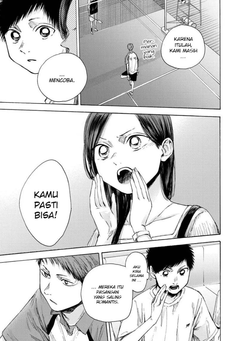 Ao no Hako Bab 39 halaman 14