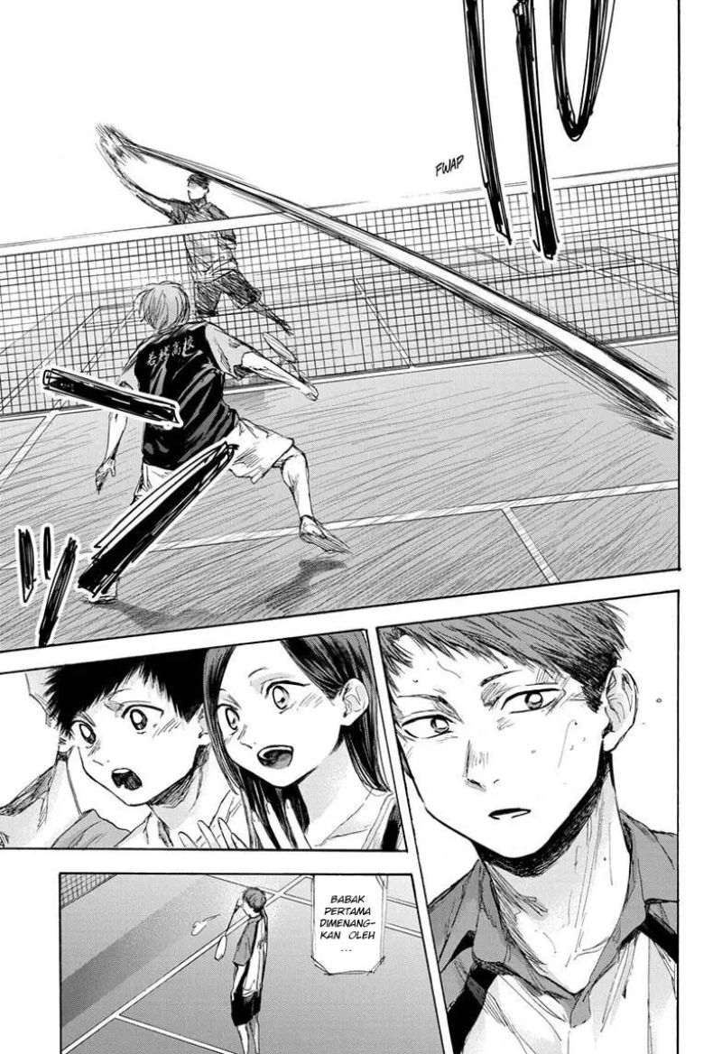 Ao no Hako Bab 39 halaman 16