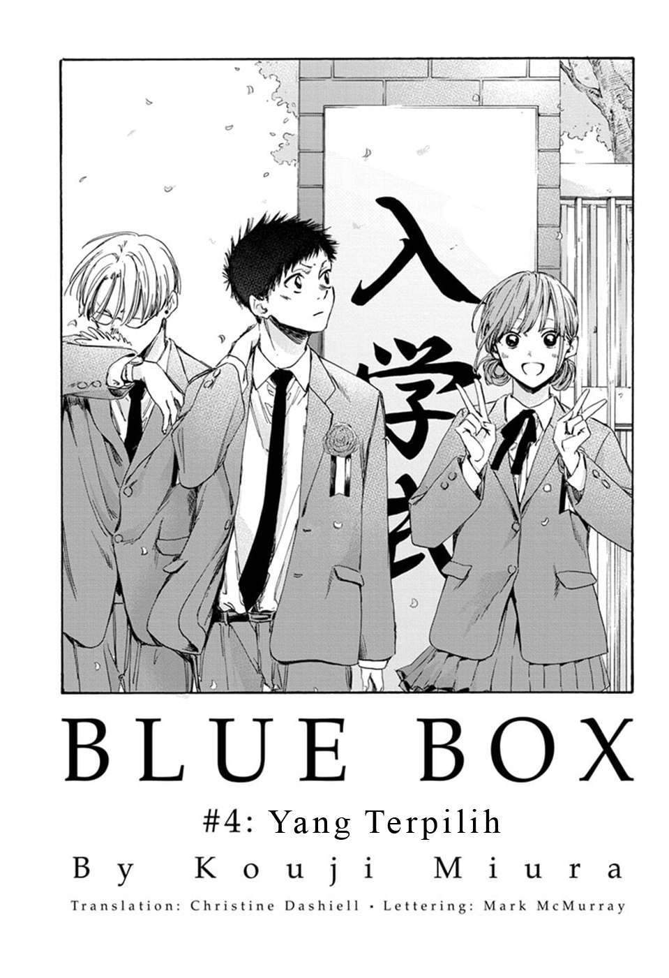 Ao no Hako chapter 4 halaman 2