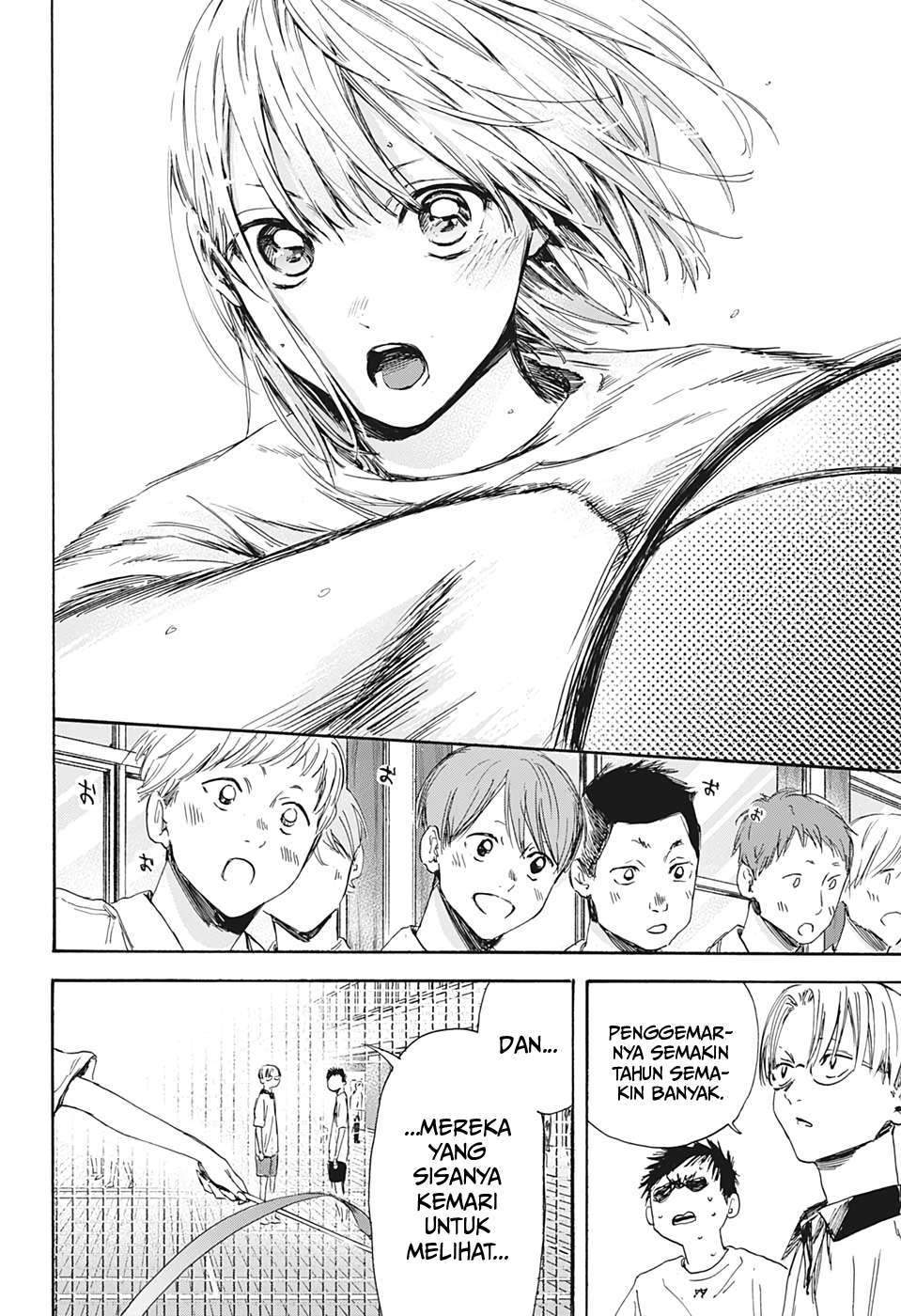 Ao no Hako chapter 4 halaman 5
