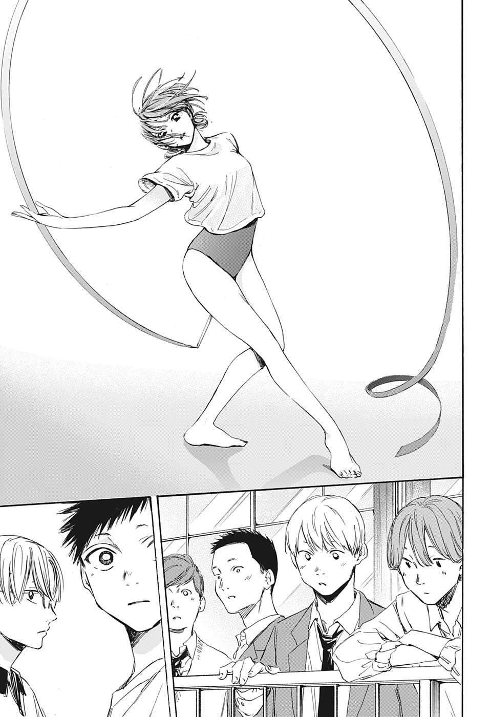 Ao no Hako chapter 4 halaman 6