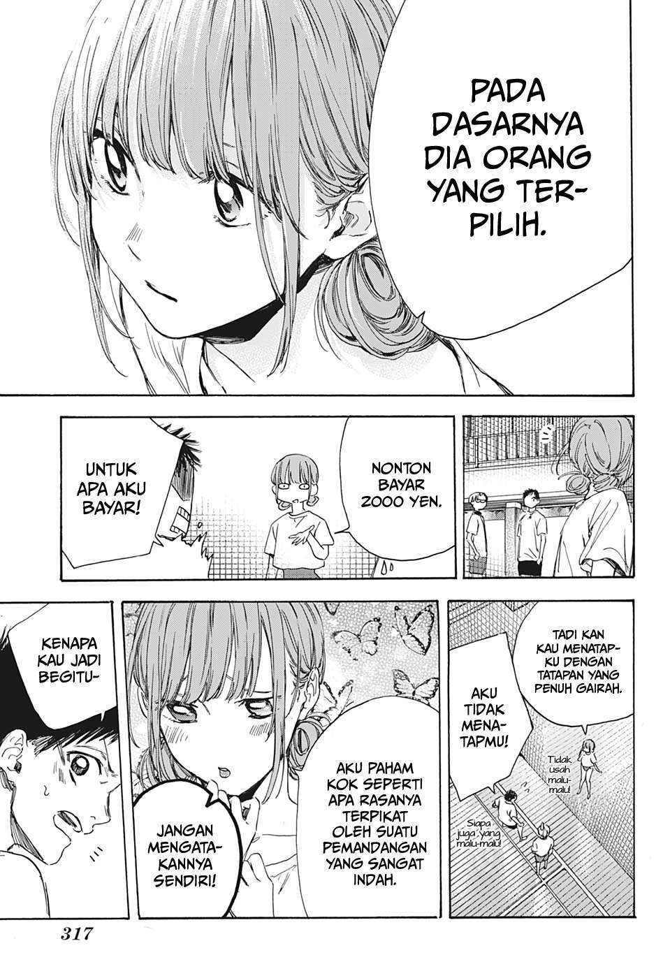 Ao no Hako chapter 4 halaman 8