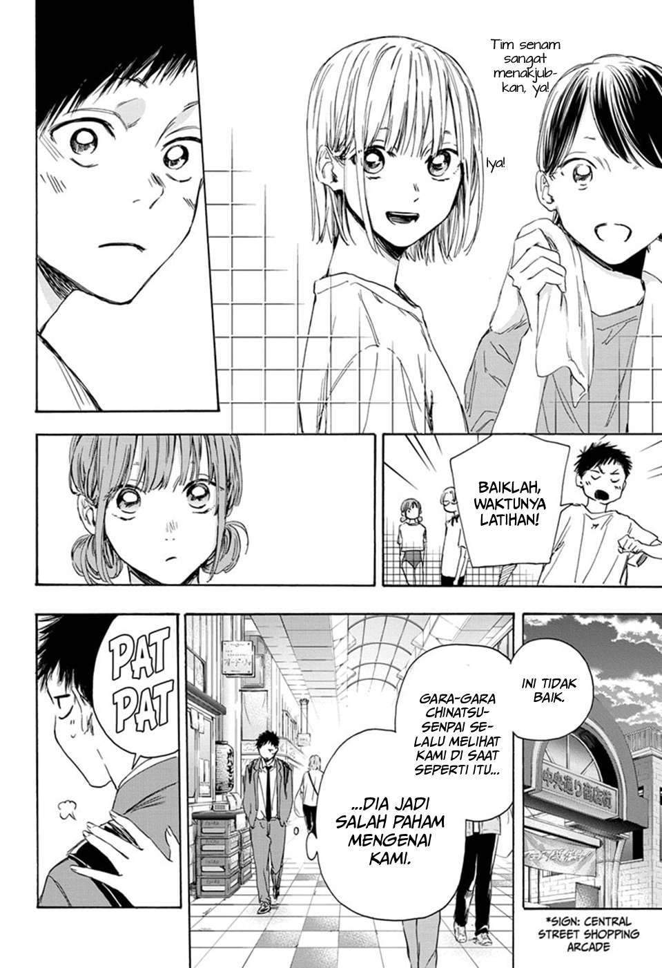 Ao no Hako chapter 4 halaman 9