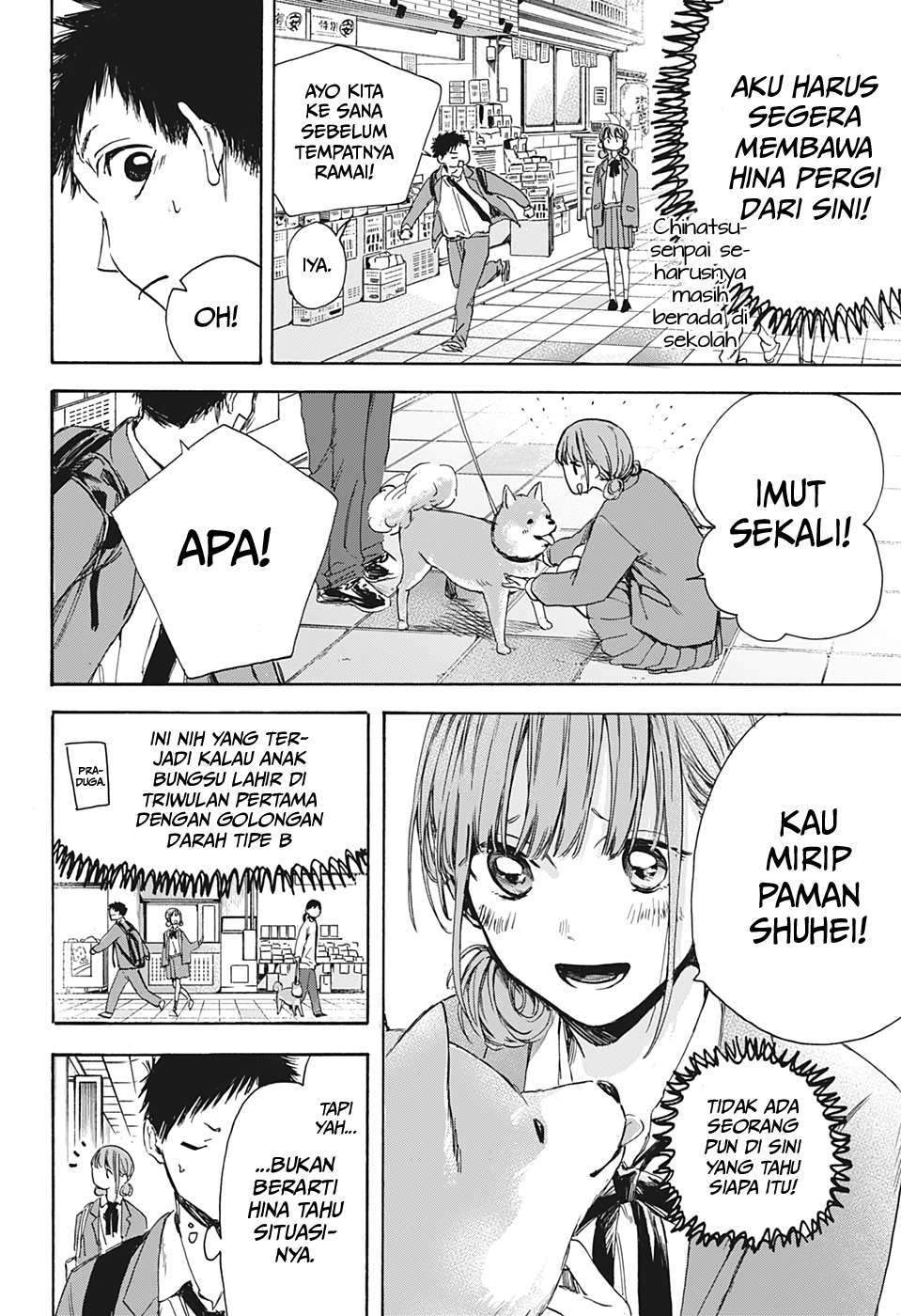 Ao no Hako chapter 4 halaman 11