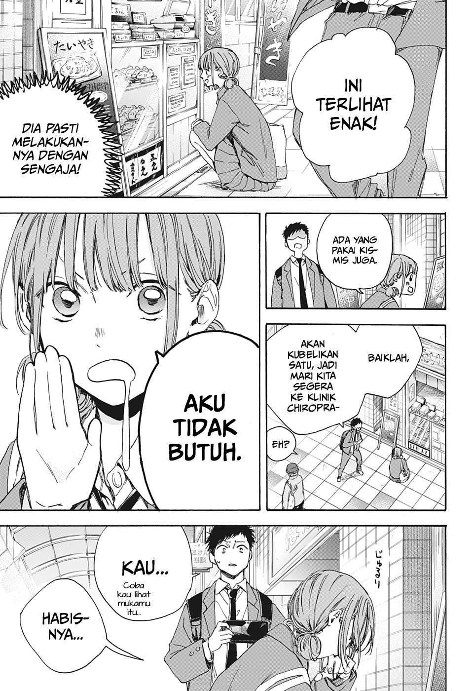 Ao no Hako chapter 4 halaman 12