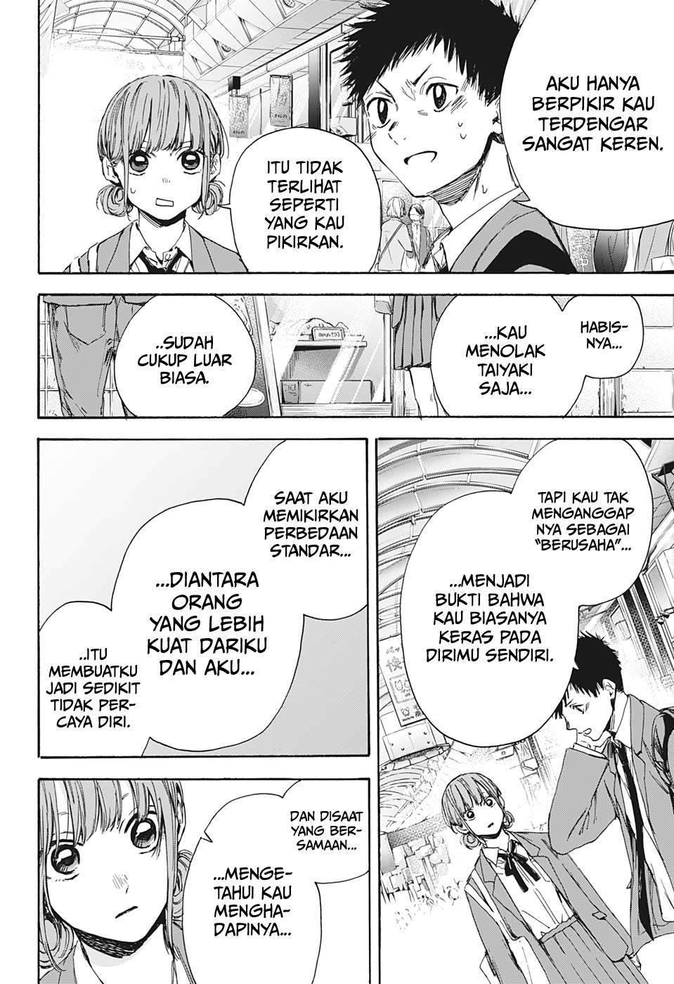 Ao no Hako chapter 4 halaman 15