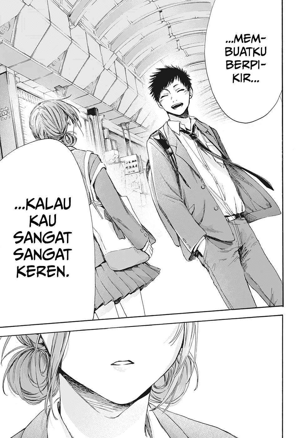 Ao no Hako chapter 4 halaman 16