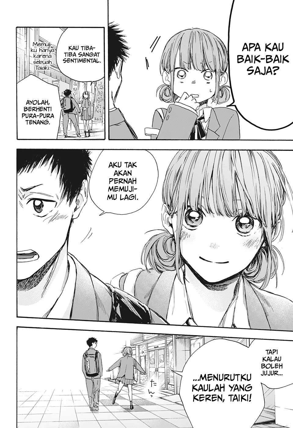 Ao no Hako chapter 4 halaman 17