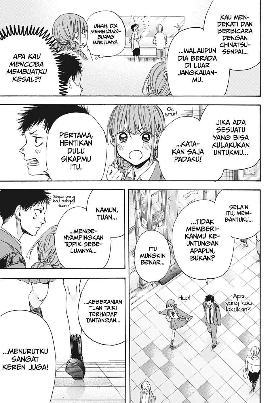 Ao no Hako chapter 4 halaman 18
