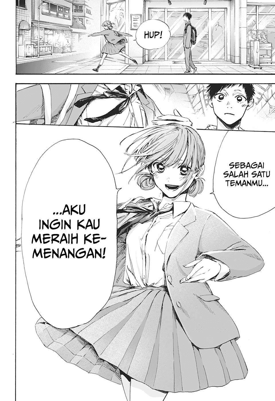 Ao no Hako chapter 4 halaman 19
