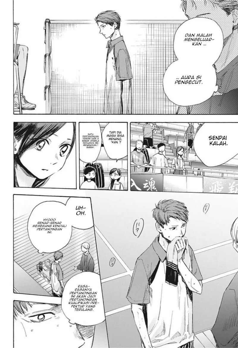 Ao no Hako chapter 40 halaman 5