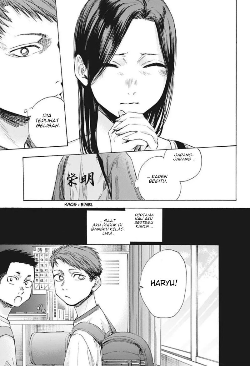 Ao no Hako chapter 40 halaman 6