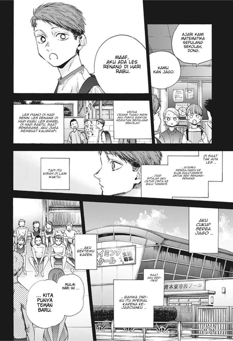 Ao no Hako chapter 40 halaman 7