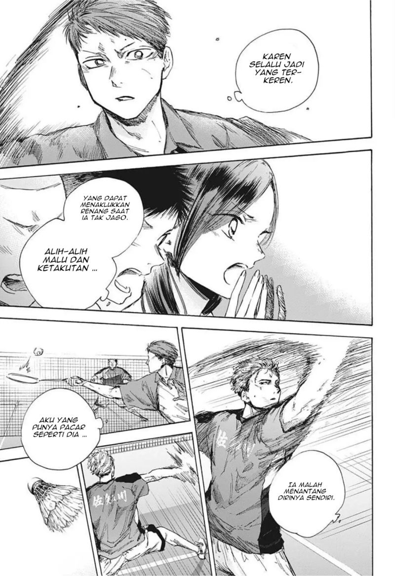 Ao no Hako chapter 40 halaman 16