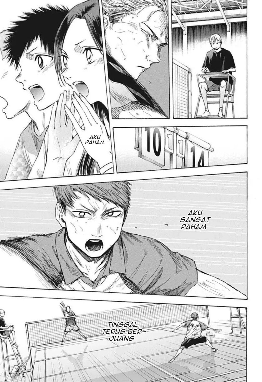 Ao no Hako chapter 41 halaman 2
