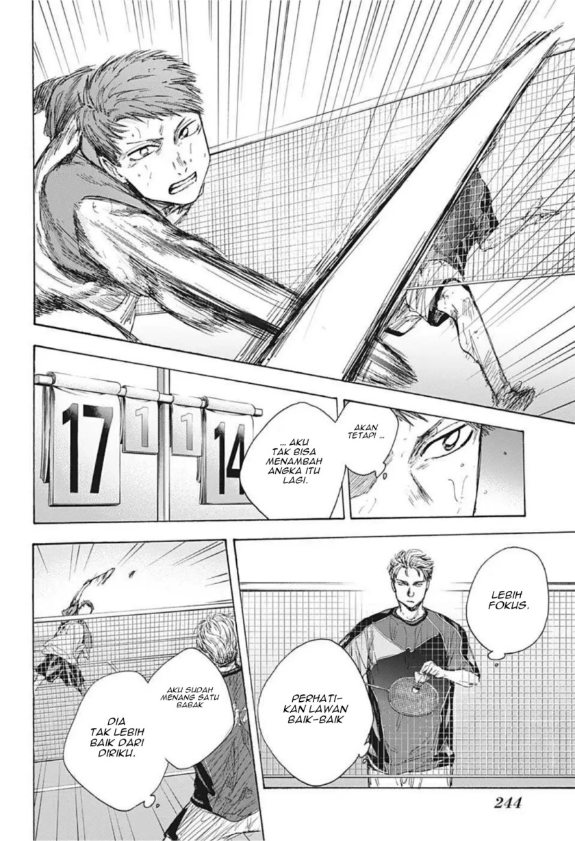 Ao no Hako chapter 41 halaman 5