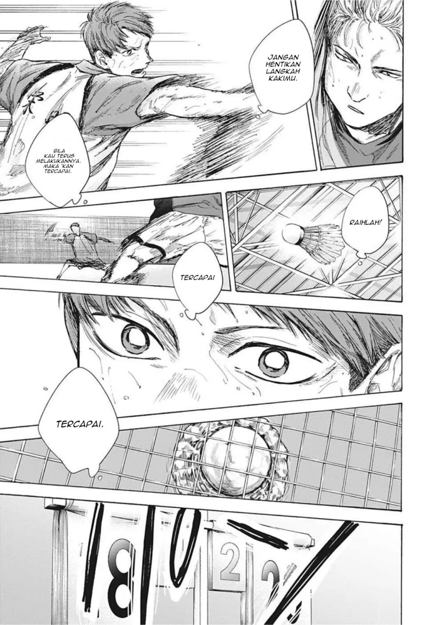 Ao no Hako chapter 41 halaman 6