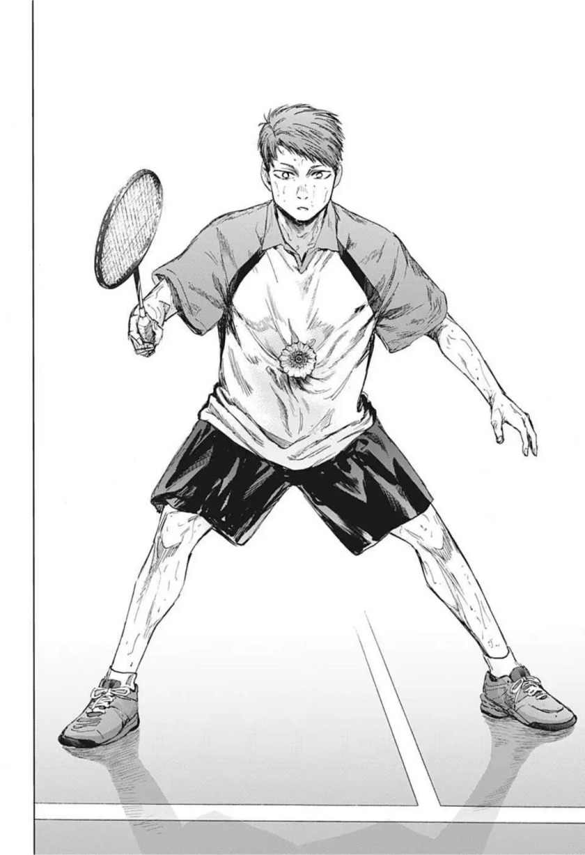 Ao no Hako chapter 41 halaman 7