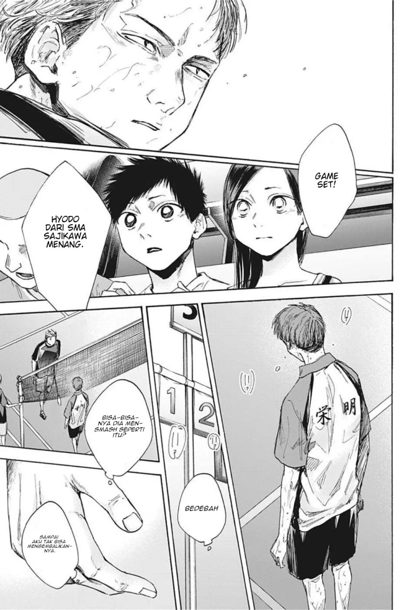 Ao no Hako chapter 41 halaman 8