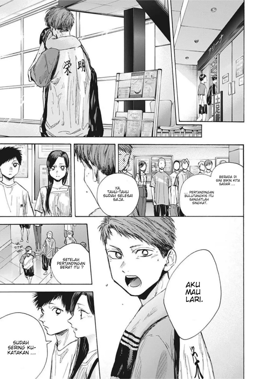 Ao no Hako chapter 41 halaman 10